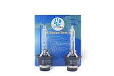 Xenon Brenner D4S Scheinwerfer